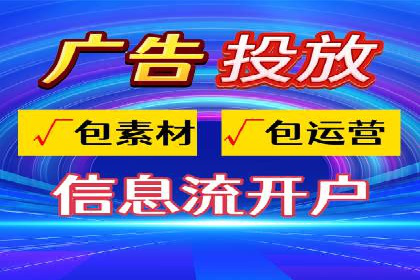 竞价托管案例分享：提升转化率的秘诀